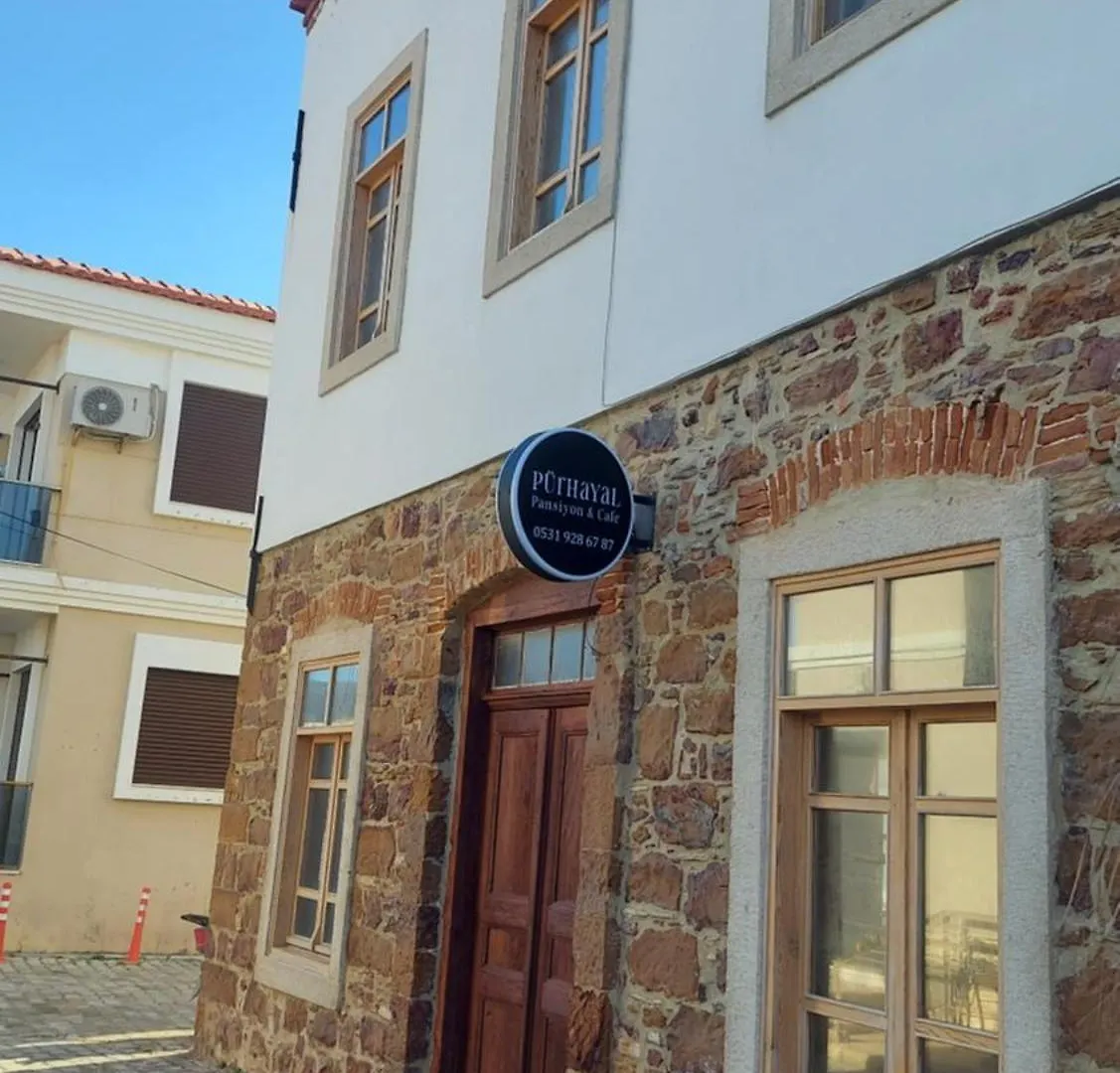 Cesme Puerhayal Pansiyon Hotel